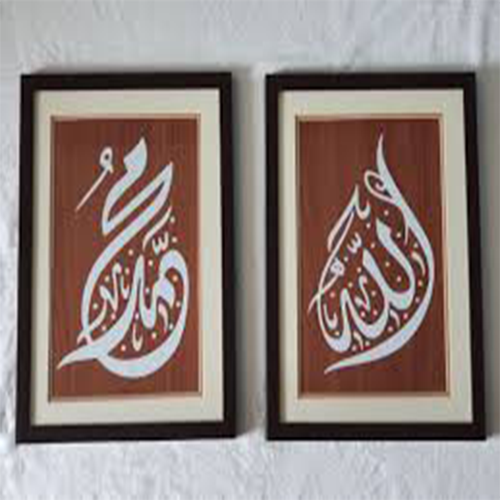 http://atiyas.techluminous.com/storage/photos/1/PRODUCT2/FFFFF.png