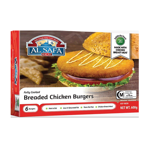 http://atiyas.techluminous.com/storage/photos/1/Products/Grocery/Al-Safa-Chicken-Burgers.png